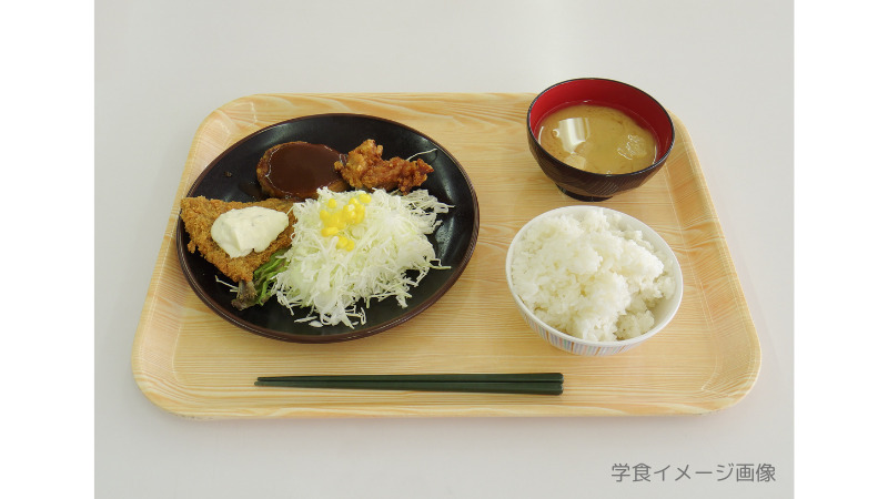 アジフライと唐揚げ定食　学食イメ－ジ画像